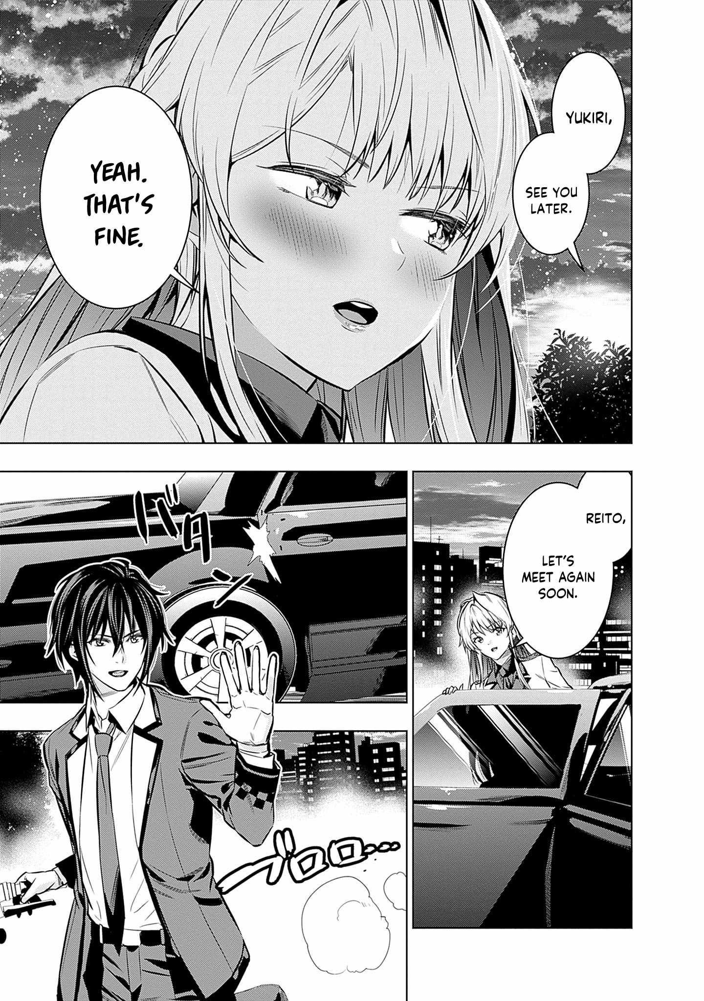 Logout shita no wa VRMMO janaku Honmono no Isekai deshita – Genjitsu ni Modotte mo Status ga Kowareteiru Ken Chapter 16 - Page 17