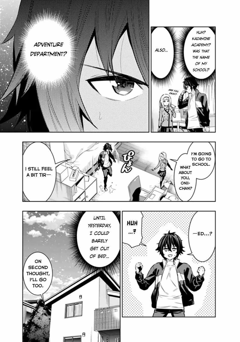 Logout shita no wa VRMMO janaku Honmono no Isekai deshita – Genjitsu ni Modotte mo Status ga Kowareteiru Ken Chapter 2 - Page 11