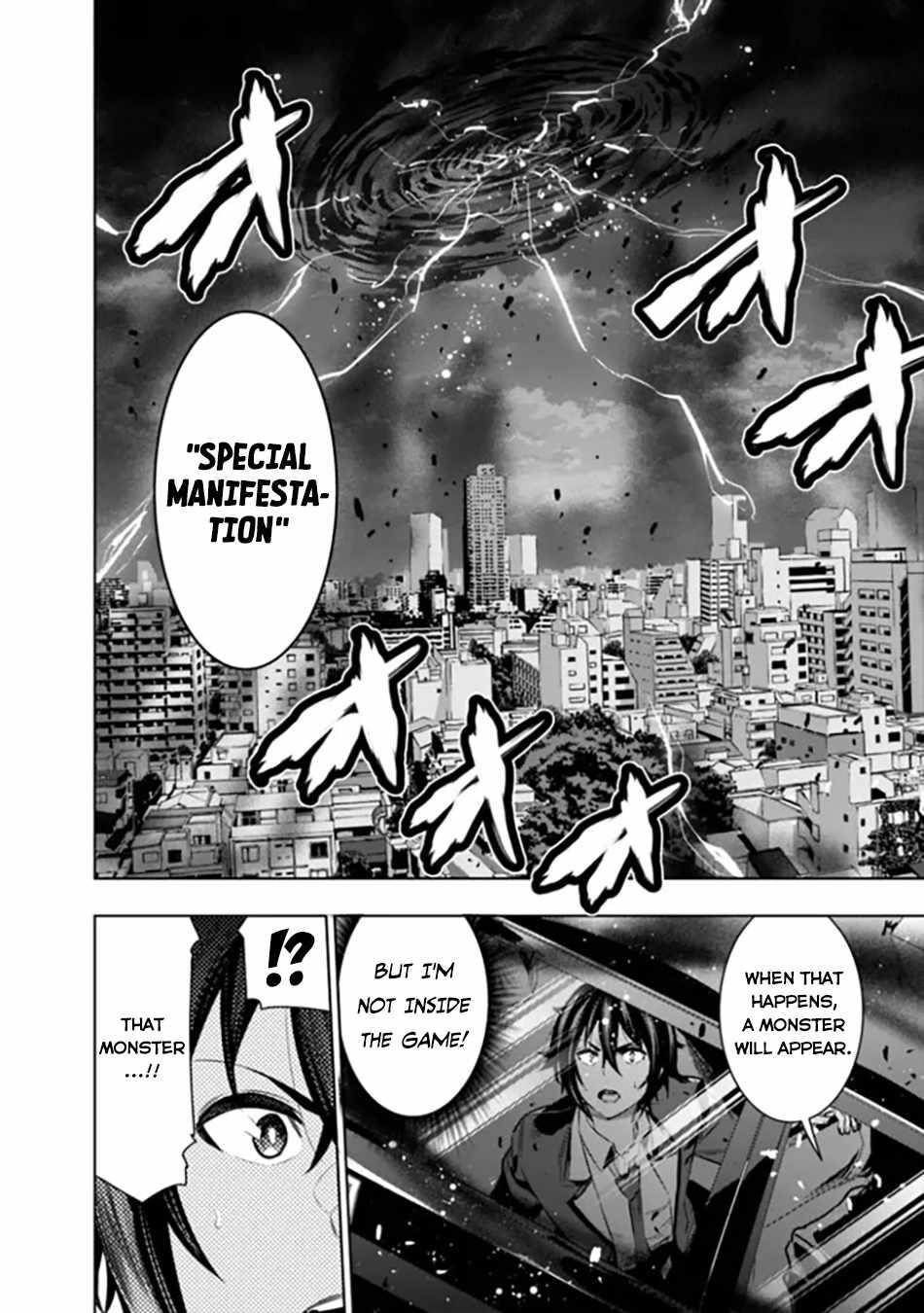 Logout shita no wa VRMMO janaku Honmono no Isekai deshita – Genjitsu ni Modotte mo Status ga Kowareteiru Ken Chapter 2 - Page 16