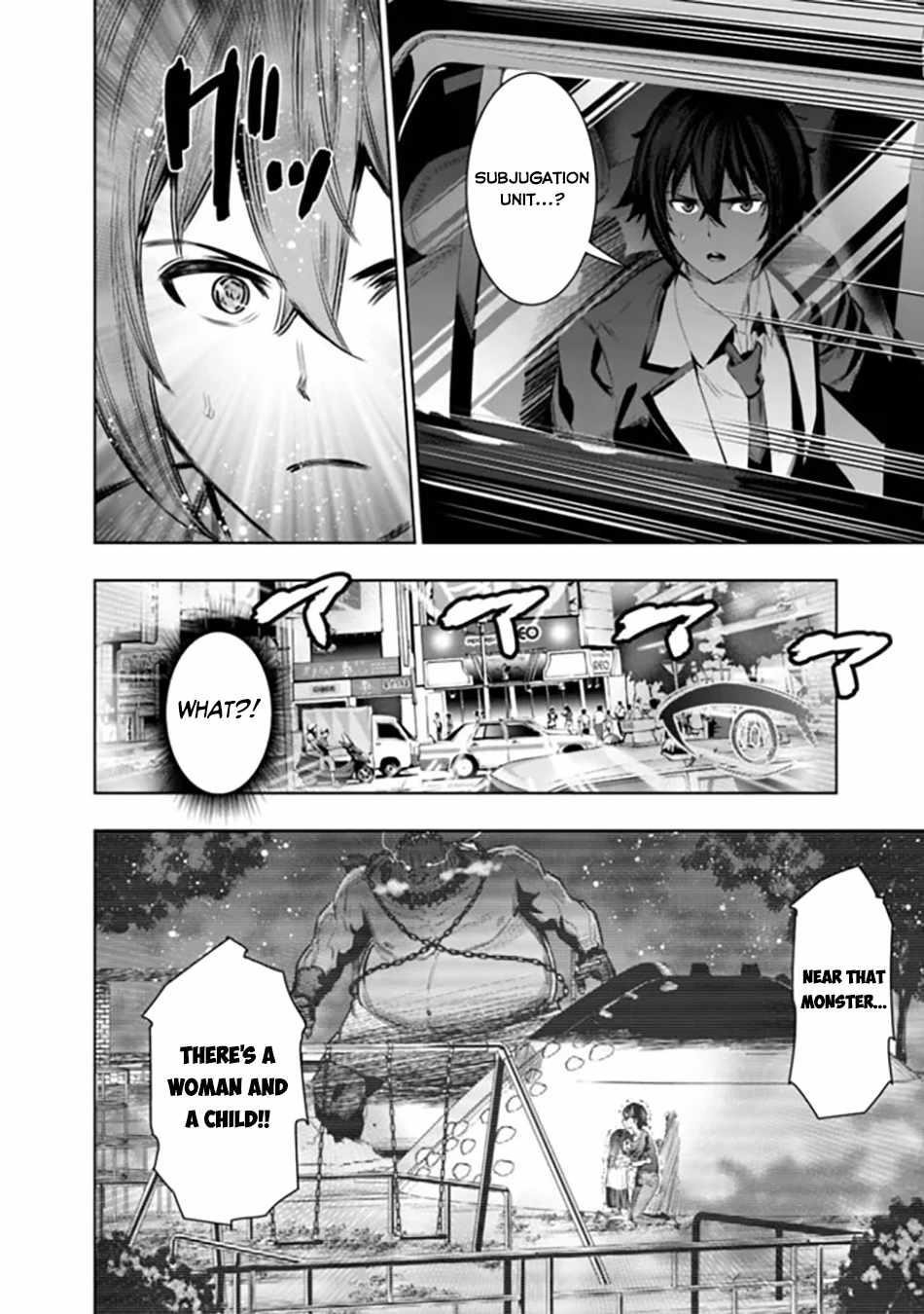 Logout shita no wa VRMMO janaku Honmono no Isekai deshita – Genjitsu ni Modotte mo Status ga Kowareteiru Ken Chapter 2 - Page 18