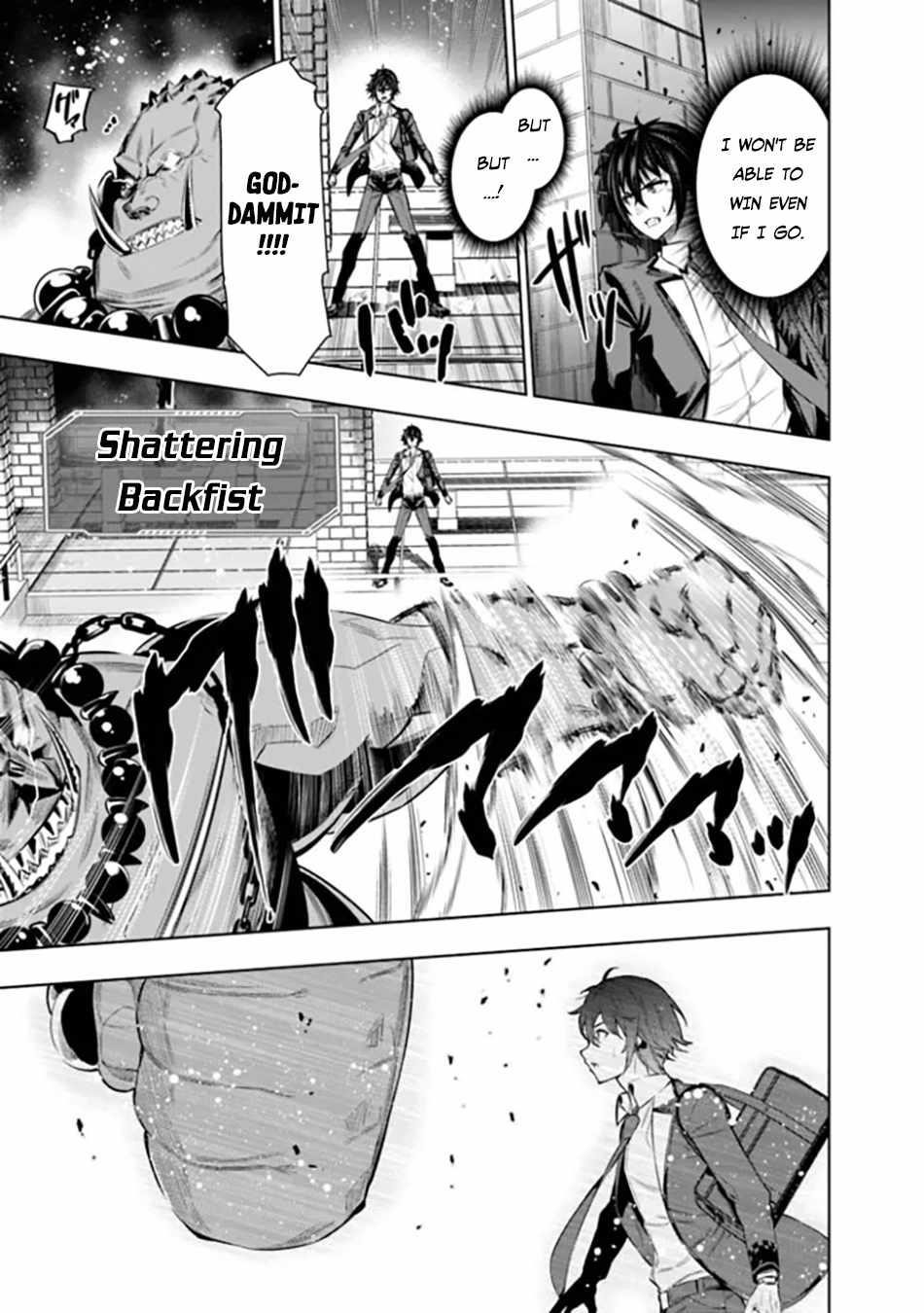 Logout shita no wa VRMMO janaku Honmono no Isekai deshita – Genjitsu ni Modotte mo Status ga Kowareteiru Ken Chapter 2 - Page 23