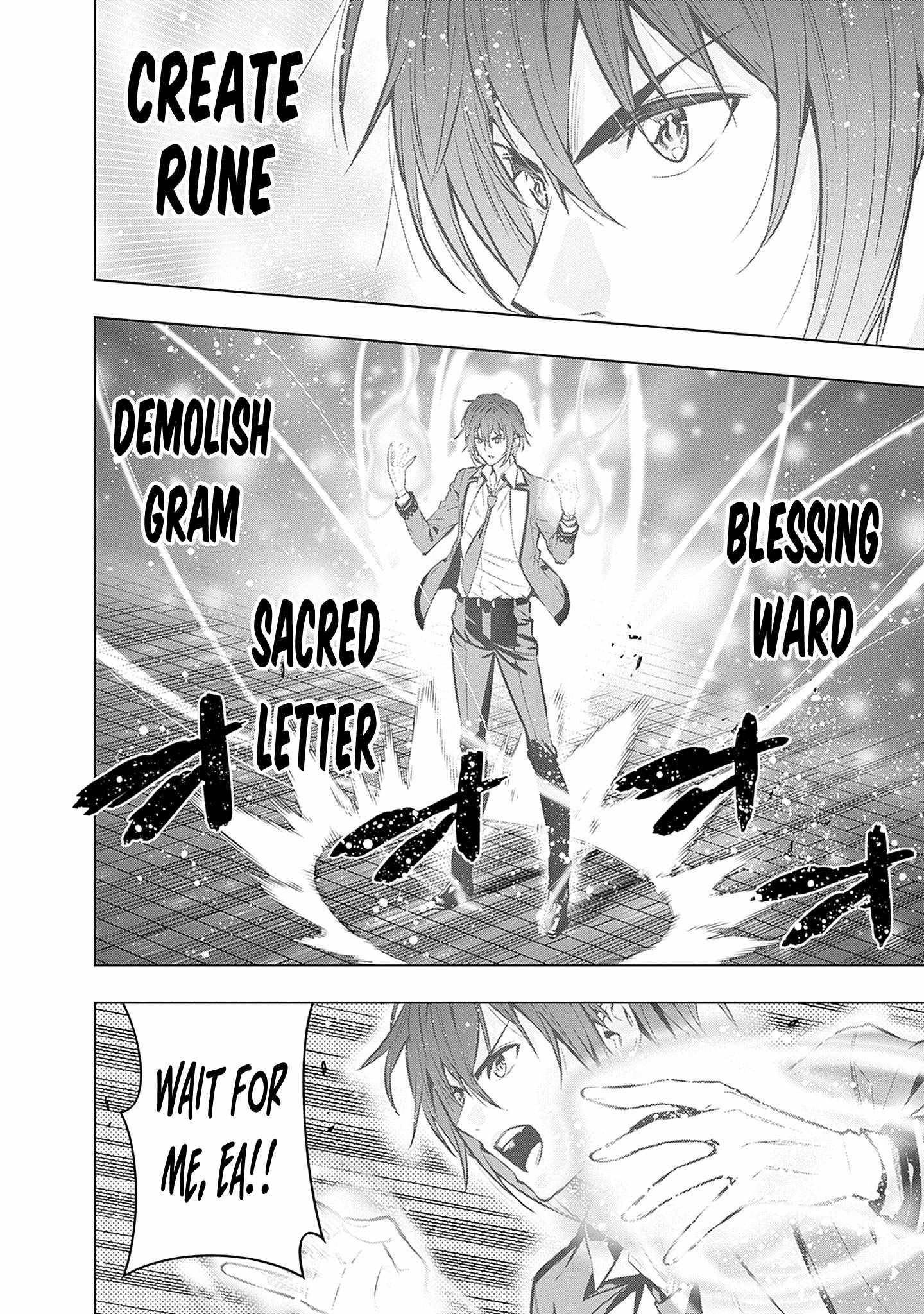 Logout shita no wa VRMMO janaku Honmono no Isekai deshita – Genjitsu ni Modotte mo Status ga Kowareteiru Ken Chapter 20 - Page 18