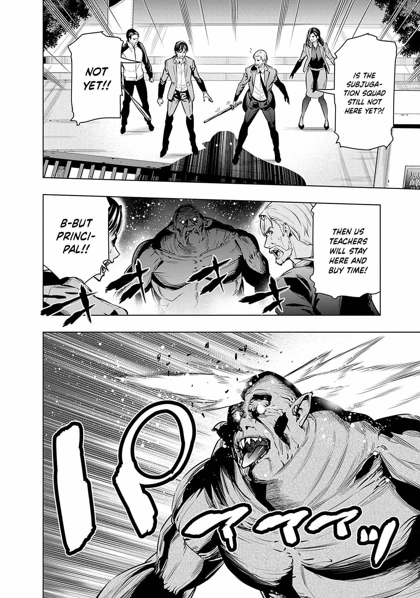 Logout shita no wa VRMMO janaku Honmono no Isekai deshita – Genjitsu ni Modotte mo Status ga Kowareteiru Ken Chapter 20 - Page 2