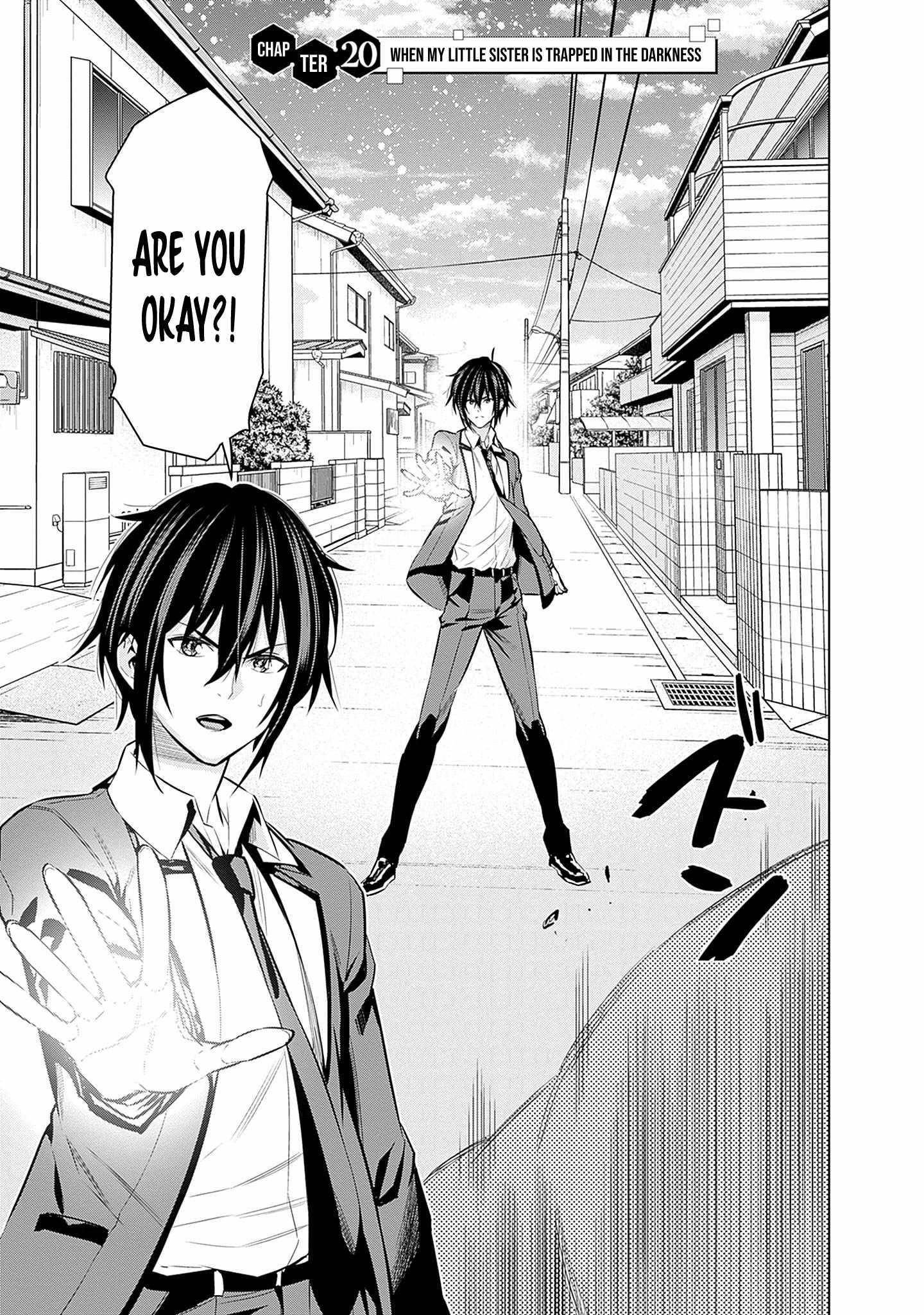 Logout shita no wa VRMMO janaku Honmono no Isekai deshita – Genjitsu ni Modotte mo Status ga Kowareteiru Ken Chapter 20 - Page 3