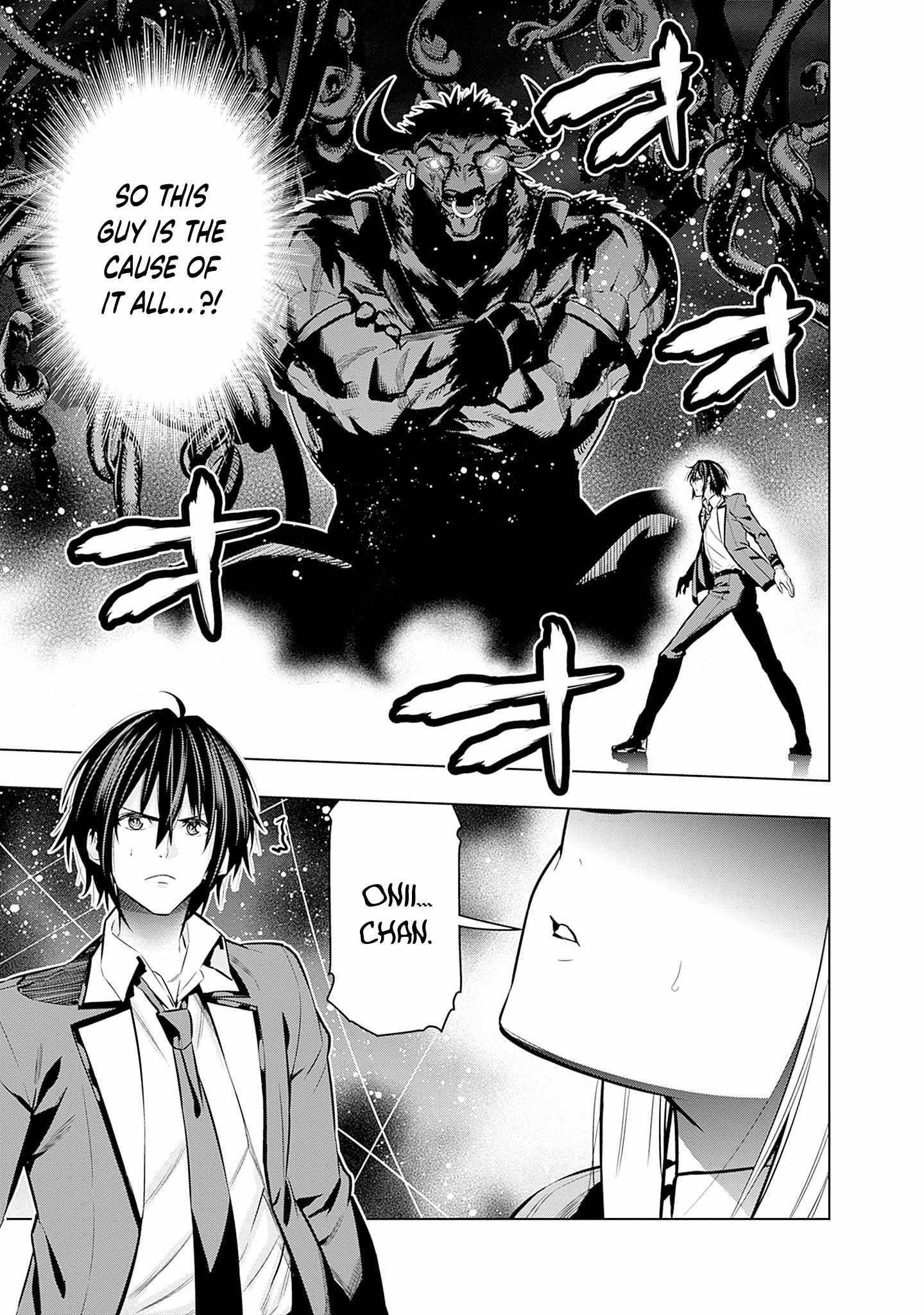 Logout shita no wa VRMMO janaku Honmono no Isekai deshita – Genjitsu ni Modotte mo Status ga Kowareteiru Ken Chapter 21 - Page 1