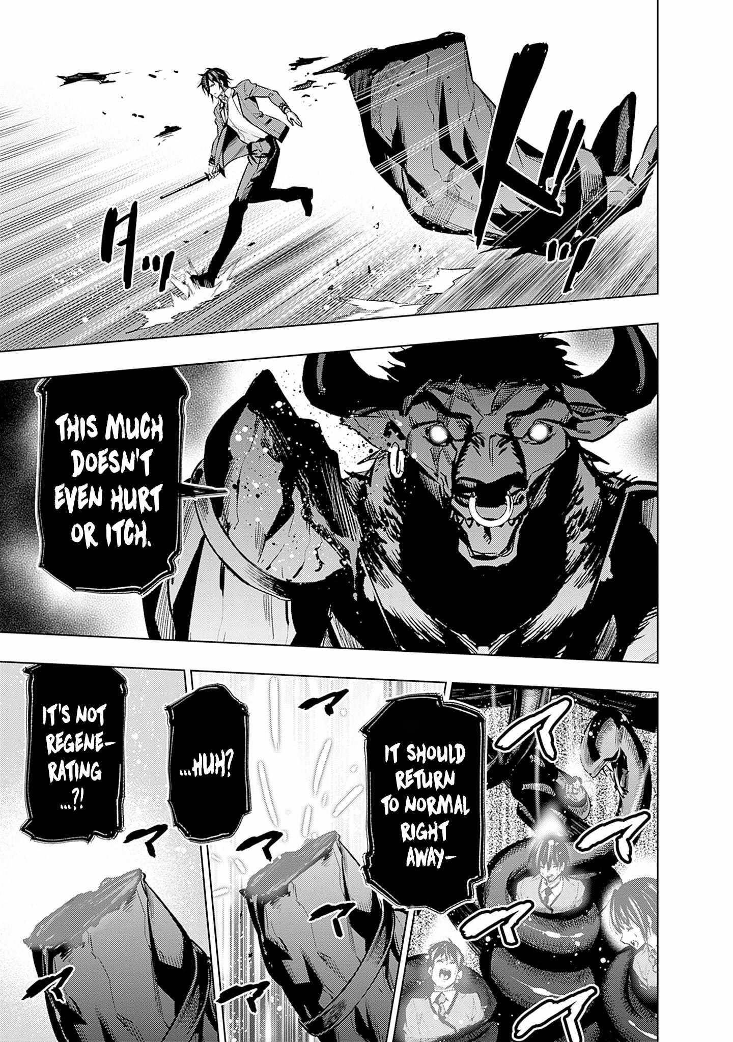 Logout shita no wa VRMMO janaku Honmono no Isekai deshita – Genjitsu ni Modotte mo Status ga Kowareteiru Ken Chapter 21 - Page 15