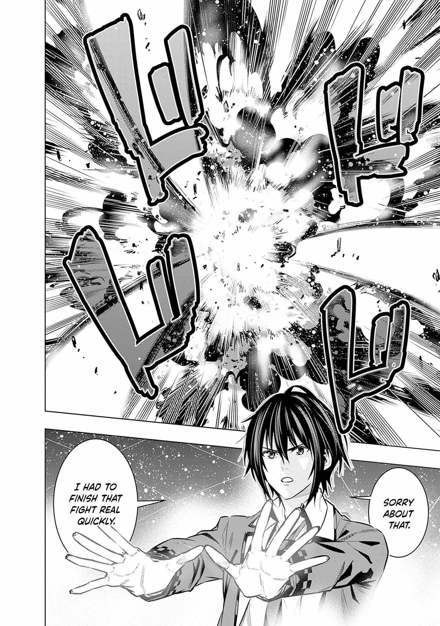 Logout shita no wa VRMMO janaku Honmono no Isekai deshita – Genjitsu ni Modotte mo Status ga Kowareteiru Ken Chapter 21 - Page 6