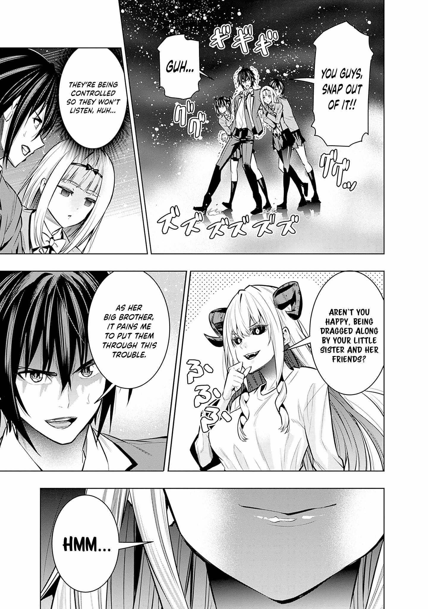 Logout shita no wa VRMMO janaku Honmono no Isekai deshita – Genjitsu ni Modotte mo Status ga Kowareteiru Ken Chapter 22 - Page 9