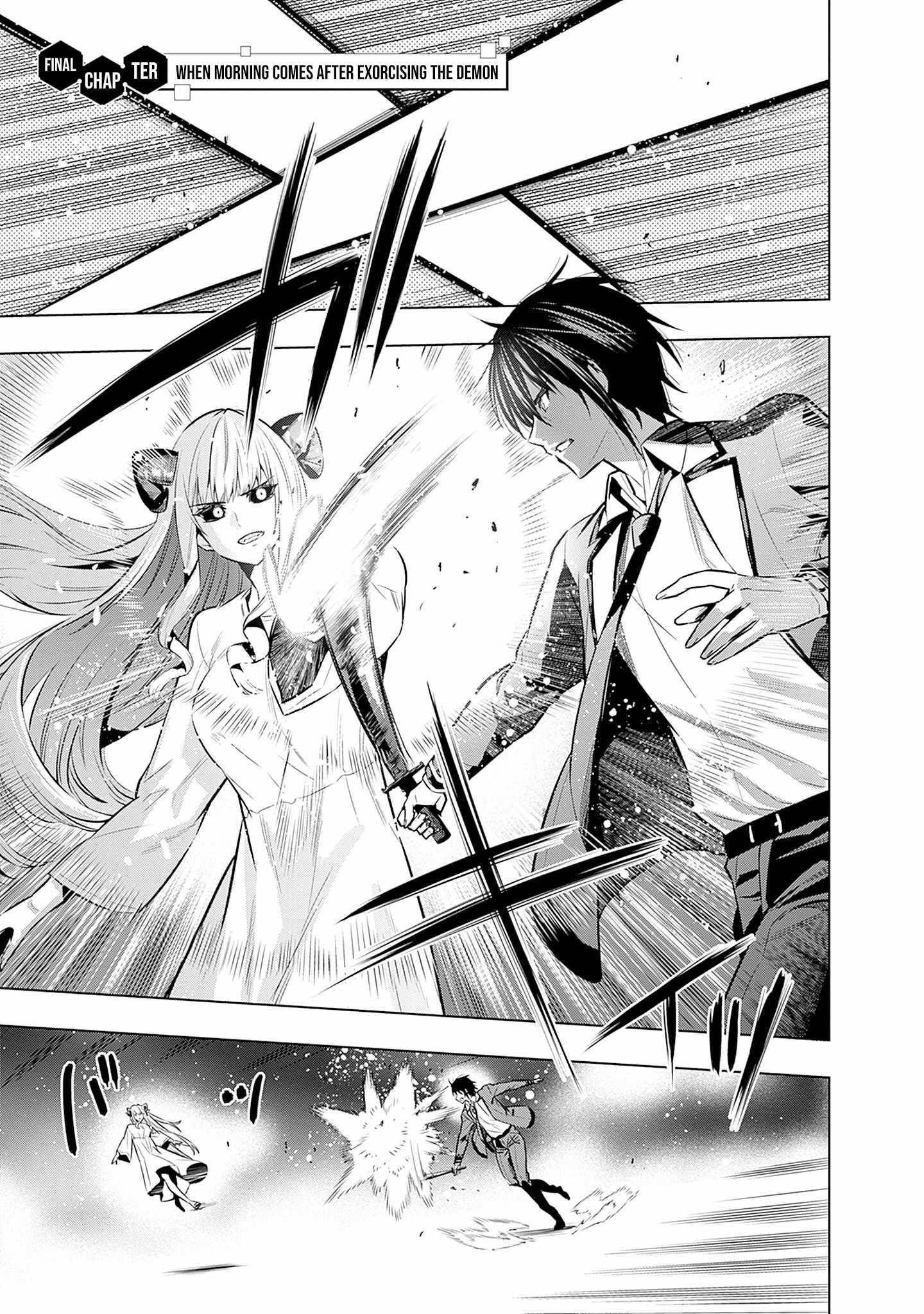 Logout shita no wa VRMMO janaku Honmono no Isekai deshita – Genjitsu ni Modotte mo Status ga Kowareteiru Ken Chapter 23 - Page 1