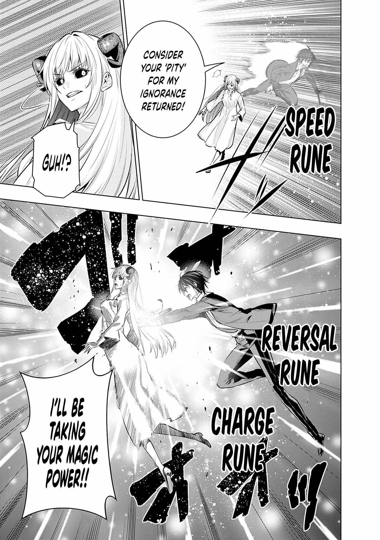 Logout shita no wa VRMMO janaku Honmono no Isekai deshita – Genjitsu ni Modotte mo Status ga Kowareteiru Ken Chapter 23 - Page 11