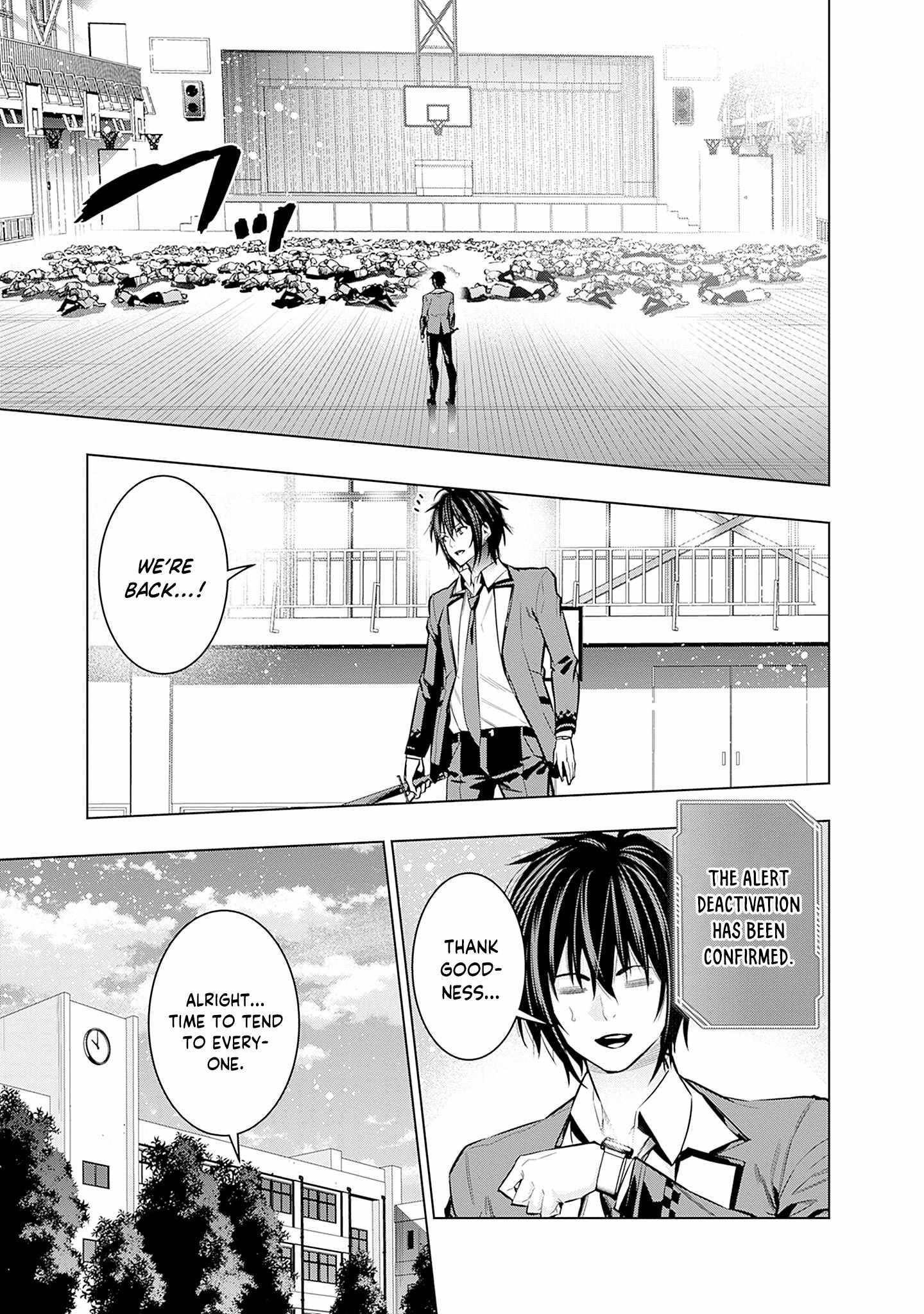 Logout shita no wa VRMMO janaku Honmono no Isekai deshita – Genjitsu ni Modotte mo Status ga Kowareteiru Ken Chapter 23 - Page 15