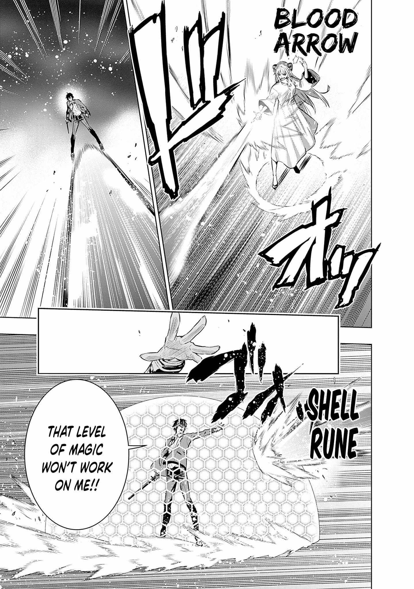 Logout shita no wa VRMMO janaku Honmono no Isekai deshita – Genjitsu ni Modotte mo Status ga Kowareteiru Ken Chapter 23 - Page 5