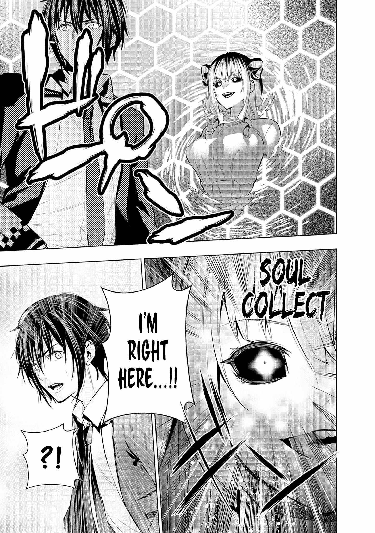 Logout shita no wa VRMMO janaku Honmono no Isekai deshita – Genjitsu ni Modotte mo Status ga Kowareteiru Ken Chapter 23 - Page 7