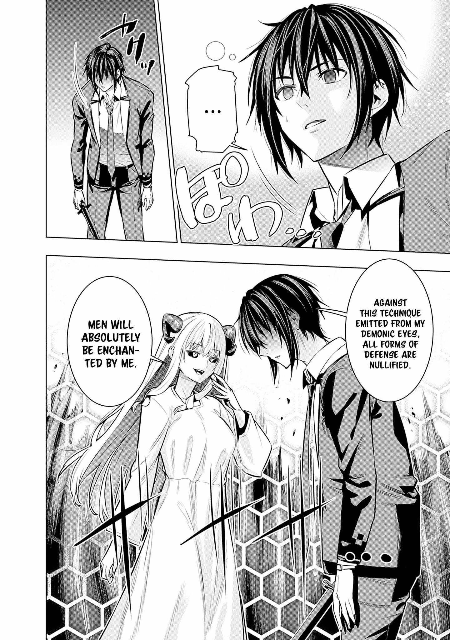 Logout shita no wa VRMMO janaku Honmono no Isekai deshita – Genjitsu ni Modotte mo Status ga Kowareteiru Ken Chapter 23 - Page 8