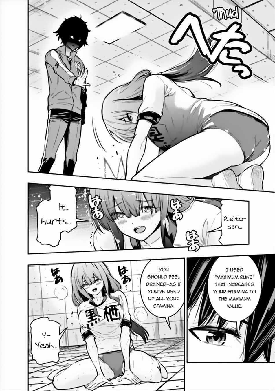 Logout shita no wa VRMMO janaku Honmono no Isekai deshita – Genjitsu ni Modotte mo Status ga Kowareteiru Ken Chapter 4 - Page 18