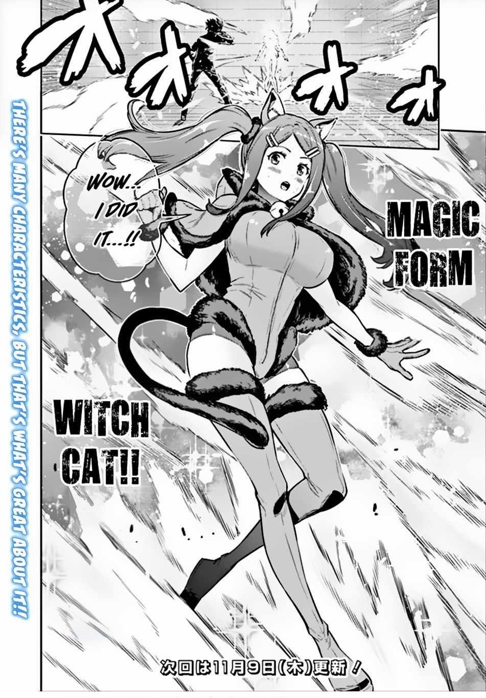 Logout shita no wa VRMMO janaku Honmono no Isekai deshita – Genjitsu ni Modotte mo Status ga Kowareteiru Ken Chapter 4 - Page 20