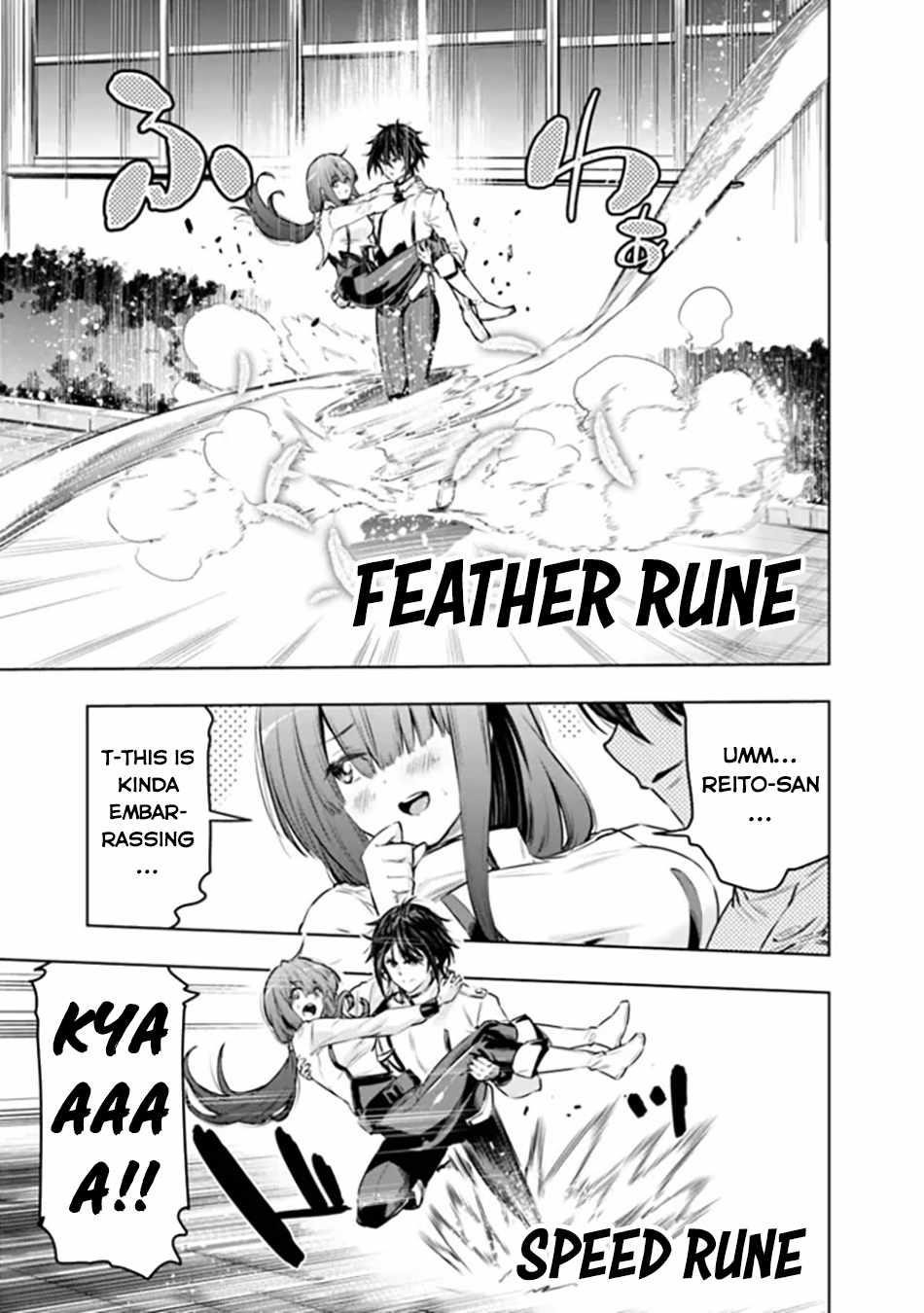 Logout shita no wa VRMMO janaku Honmono no Isekai deshita – Genjitsu ni Modotte mo Status ga Kowareteiru Ken Chapter 6 - Page 13