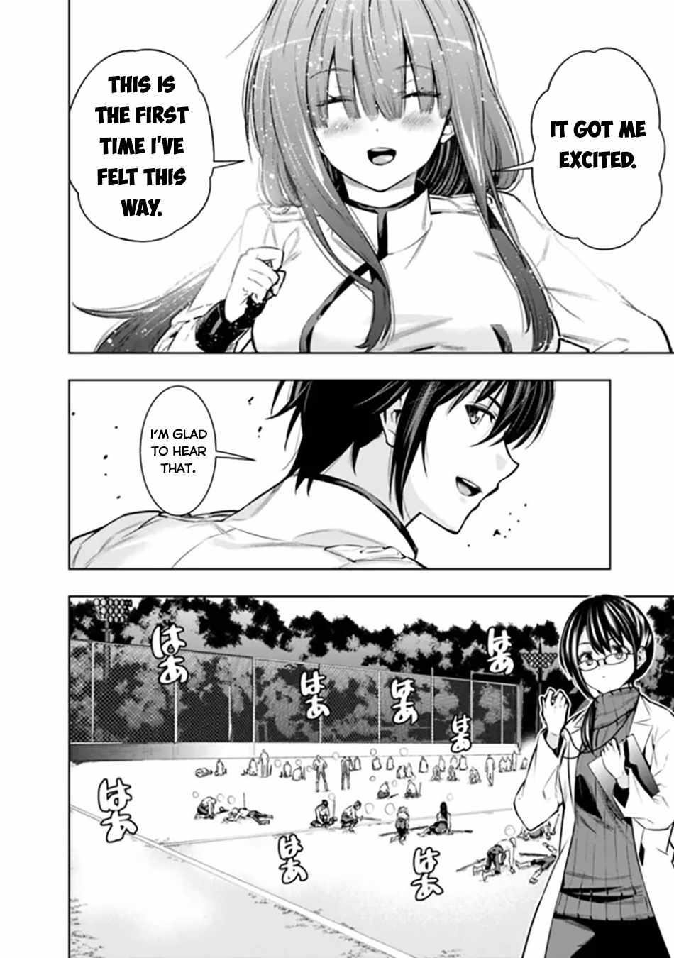 Logout shita no wa VRMMO janaku Honmono no Isekai deshita – Genjitsu ni Modotte mo Status ga Kowareteiru Ken Chapter 6 - Page 16
