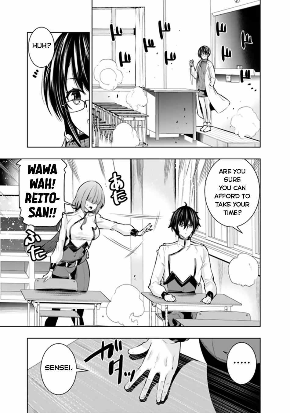 Logout shita no wa VRMMO janaku Honmono no Isekai deshita – Genjitsu ni Modotte mo Status ga Kowareteiru Ken Chapter 6 - Page 9