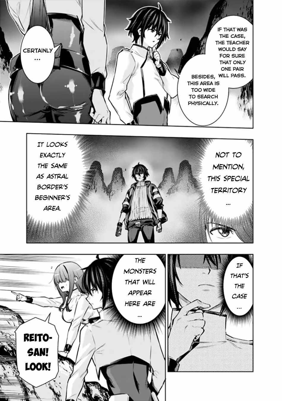 Logout shita no wa VRMMO janaku Honmono no Isekai deshita – Genjitsu ni Modotte mo Status ga Kowareteiru Ken Chapter 7 - Page 11