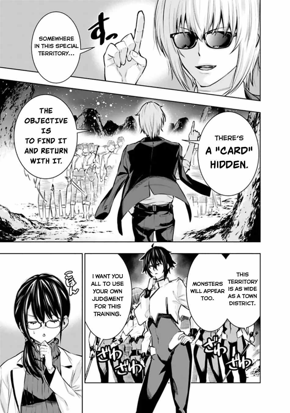 Logout shita no wa VRMMO janaku Honmono no Isekai deshita – Genjitsu ni Modotte mo Status ga Kowareteiru Ken Chapter 7 - Page 3