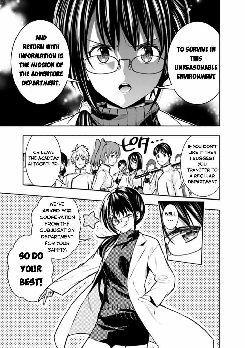 Logout shita no wa VRMMO janaku Honmono no Isekai deshita – Genjitsu ni Modotte mo Status ga Kowareteiru Ken Chapter 7 - Page 7