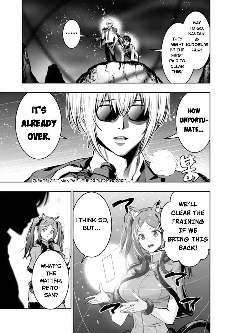 Logout shita no wa VRMMO janaku Honmono no Isekai deshita – Genjitsu ni Modotte mo Status ga Kowareteiru Ken Chapter 8 - Page 15