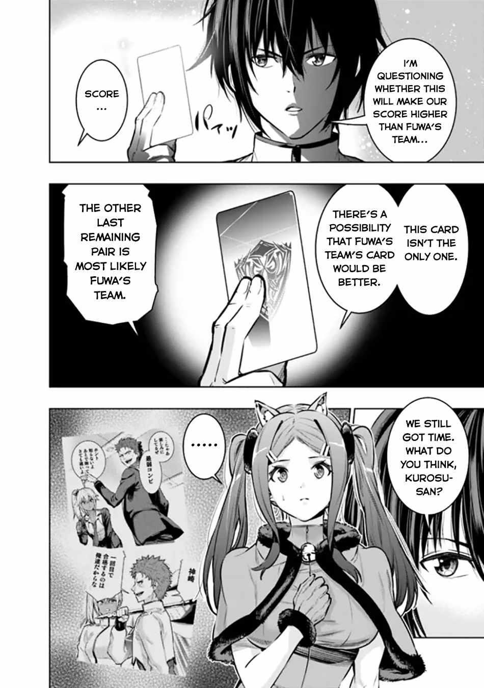 Logout shita no wa VRMMO janaku Honmono no Isekai deshita – Genjitsu ni Modotte mo Status ga Kowareteiru Ken Chapter 8 - Page 16