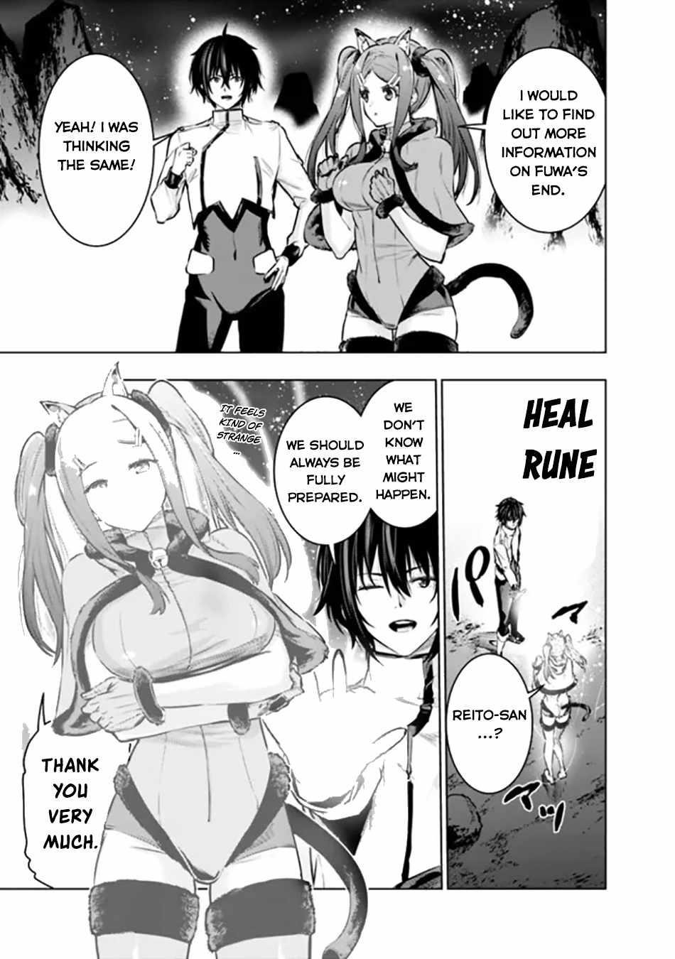 Logout shita no wa VRMMO janaku Honmono no Isekai deshita – Genjitsu ni Modotte mo Status ga Kowareteiru Ken Chapter 8 - Page 17