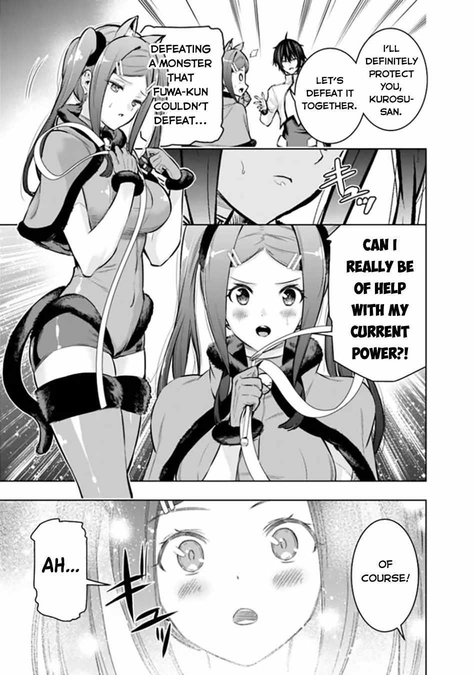 Logout shita no wa VRMMO janaku Honmono no Isekai deshita – Genjitsu ni Modotte mo Status ga Kowareteiru Ken Chapter 9 - Page 17