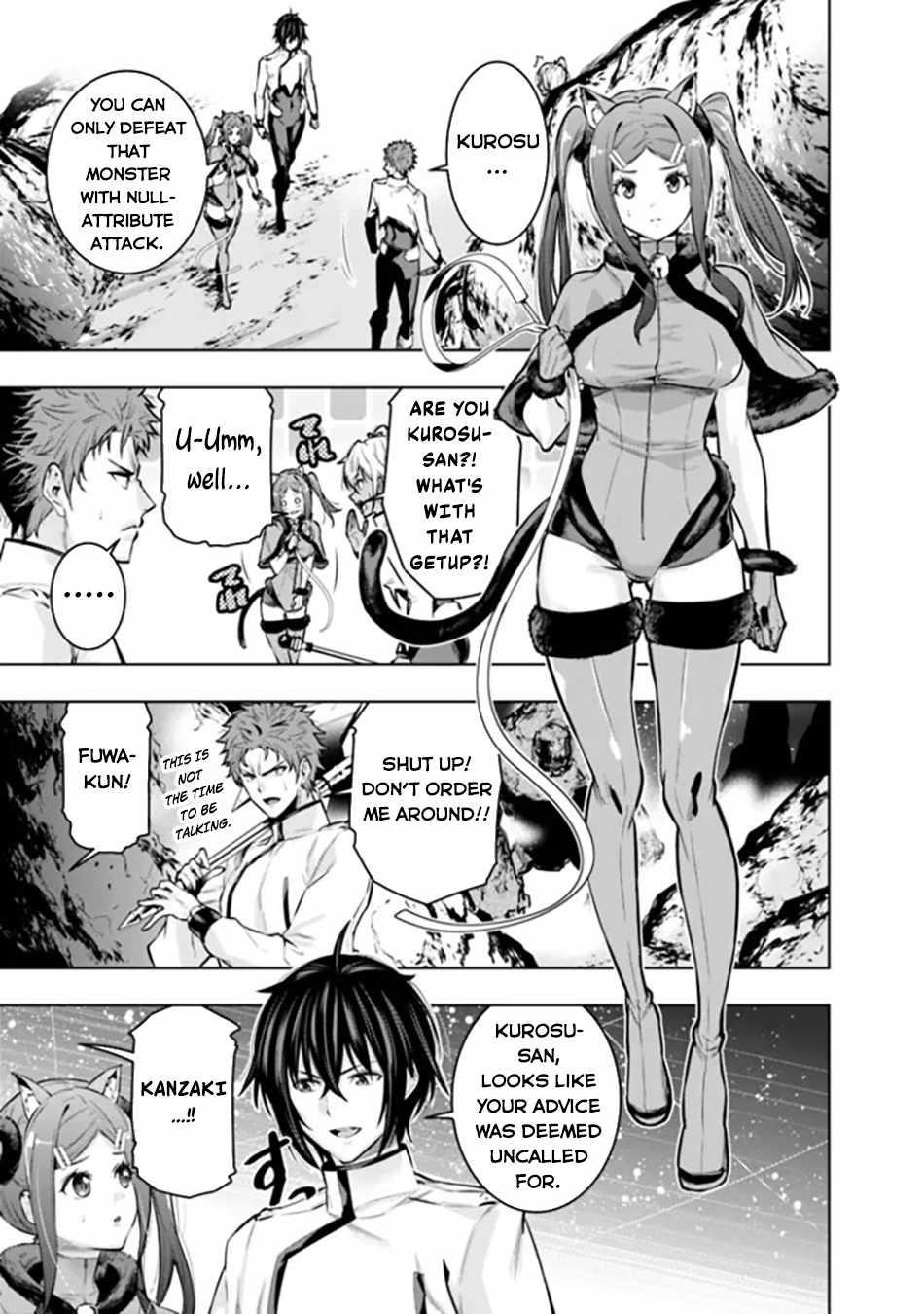 Logout shita no wa VRMMO janaku Honmono no Isekai deshita – Genjitsu ni Modotte mo Status ga Kowareteiru Ken Chapter 9 - Page 7