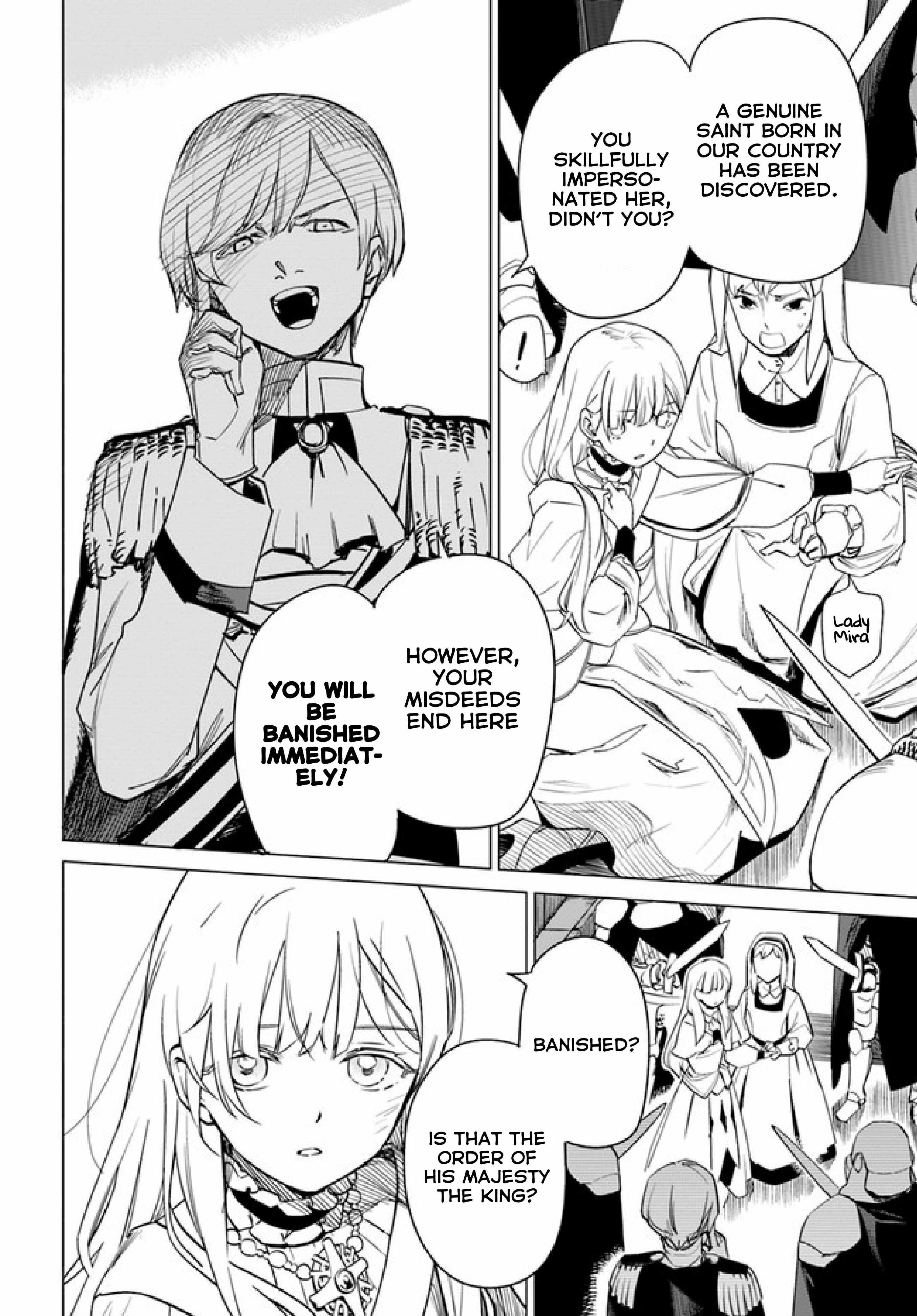 Nise Seijo!? Mira no Boukentan – Tsuihousaremashita ga, Jitsu wa Saikyou na no de Second Life wo Tanoshimimasu! Chapter 1 - Page 10