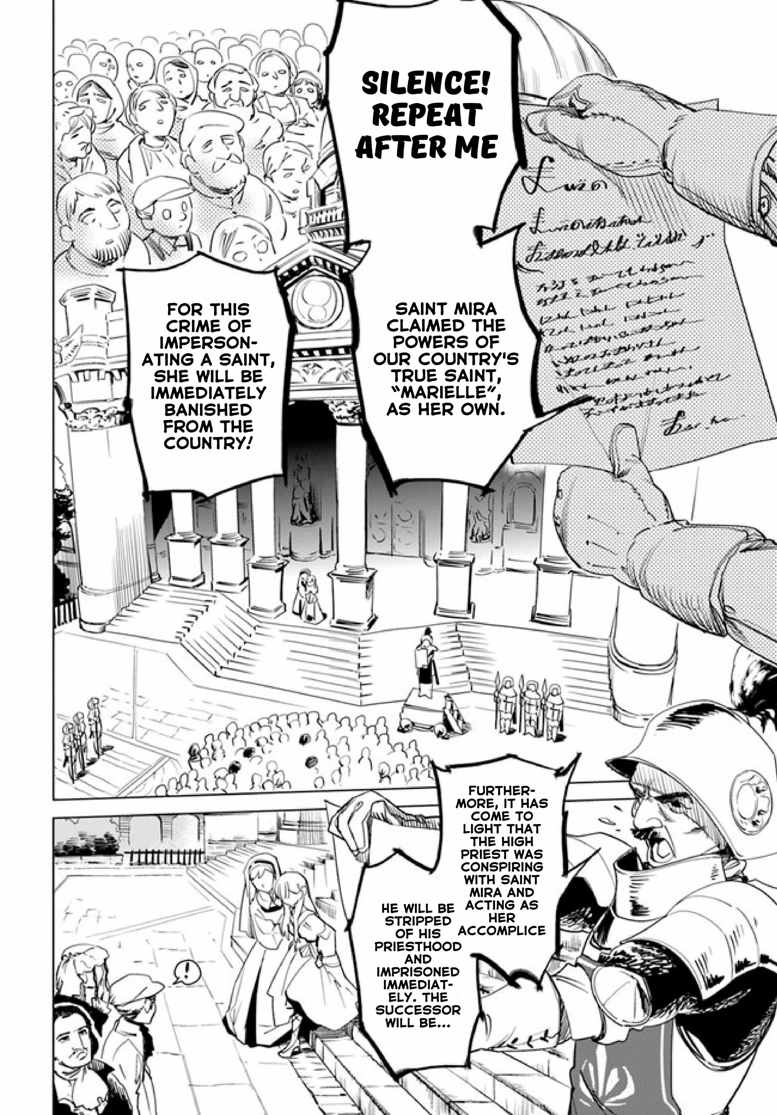 Nise Seijo!? Mira no Boukentan – Tsuihousaremashita ga, Jitsu wa Saikyou na no de Second Life wo Tanoshimimasu! Chapter 1 - Page 12