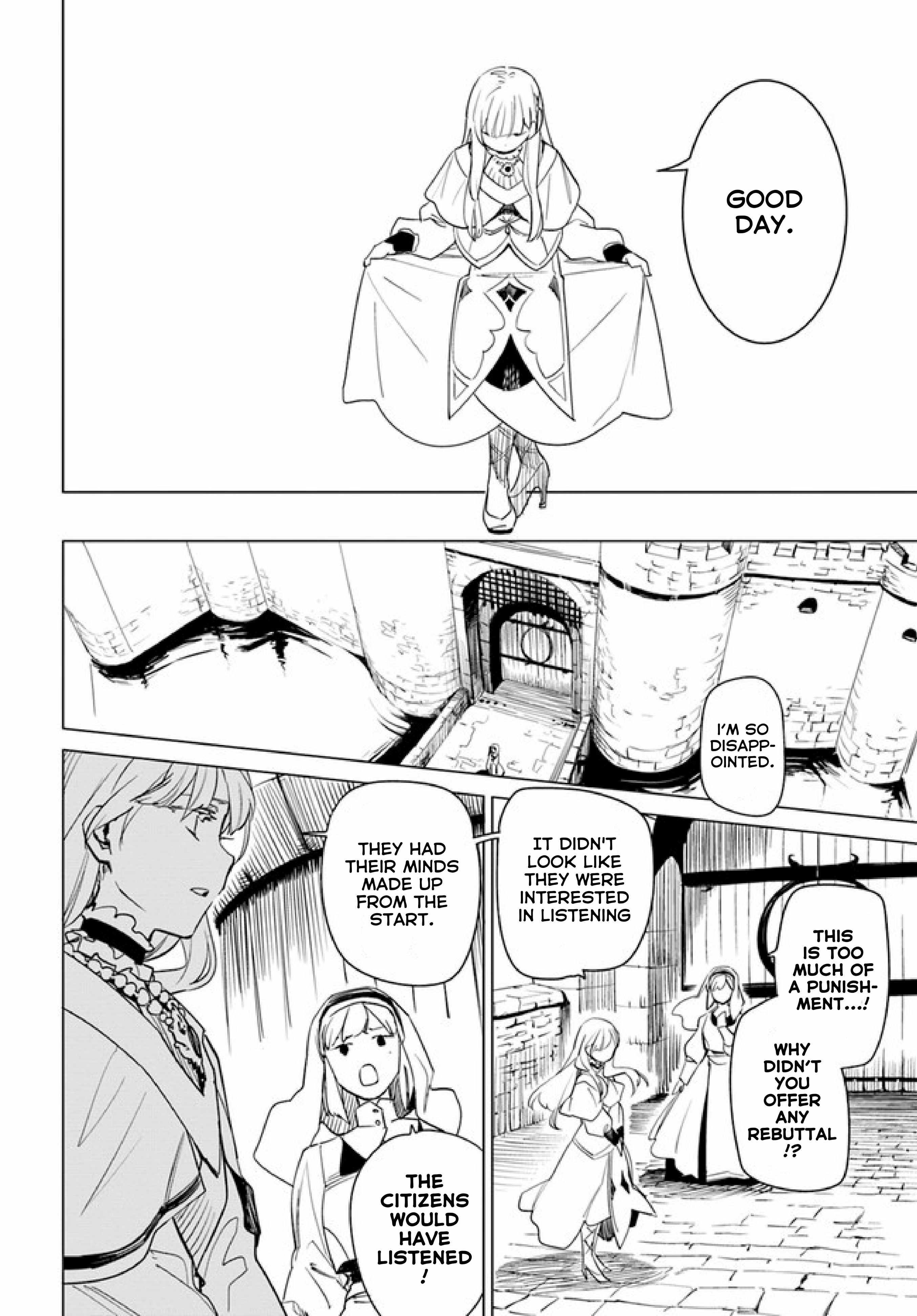 Nise Seijo!? Mira no Boukentan – Tsuihousaremashita ga, Jitsu wa Saikyou na no de Second Life wo Tanoshimimasu! Chapter 1 - Page 16