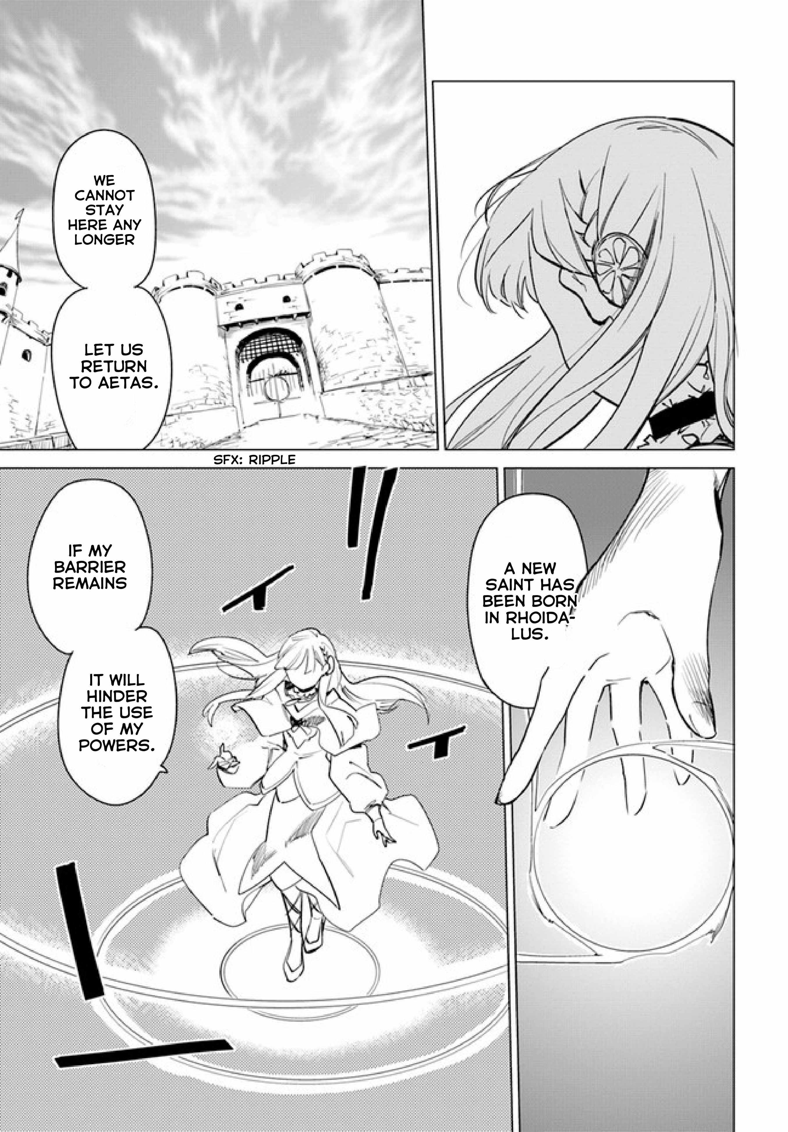 Nise Seijo!? Mira no Boukentan – Tsuihousaremashita ga, Jitsu wa Saikyou na no de Second Life wo Tanoshimimasu! Chapter 1 - Page 21