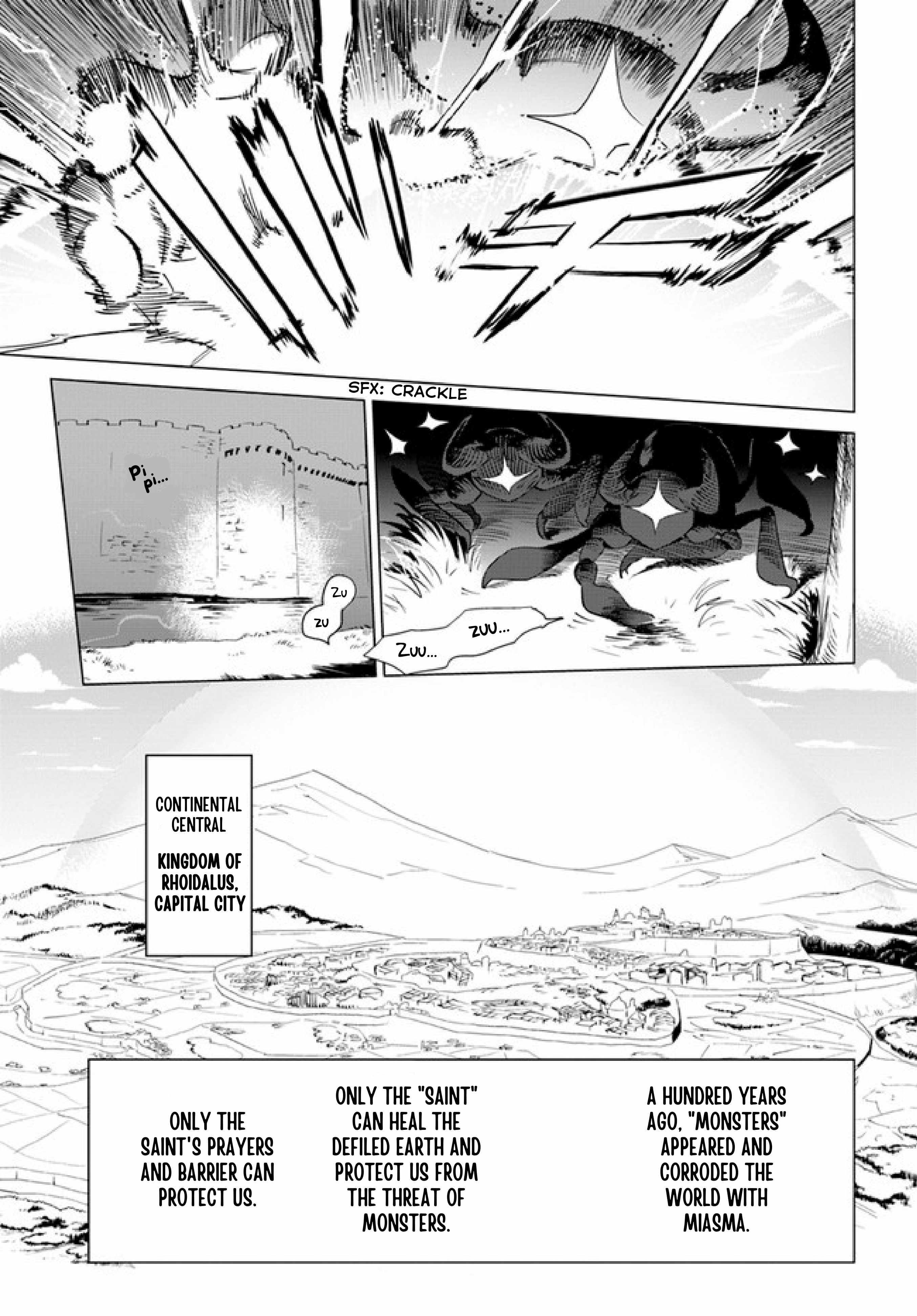 Nise Seijo!? Mira no Boukentan – Tsuihousaremashita ga, Jitsu wa Saikyou na no de Second Life wo Tanoshimimasu! Chapter 1 - Page 3