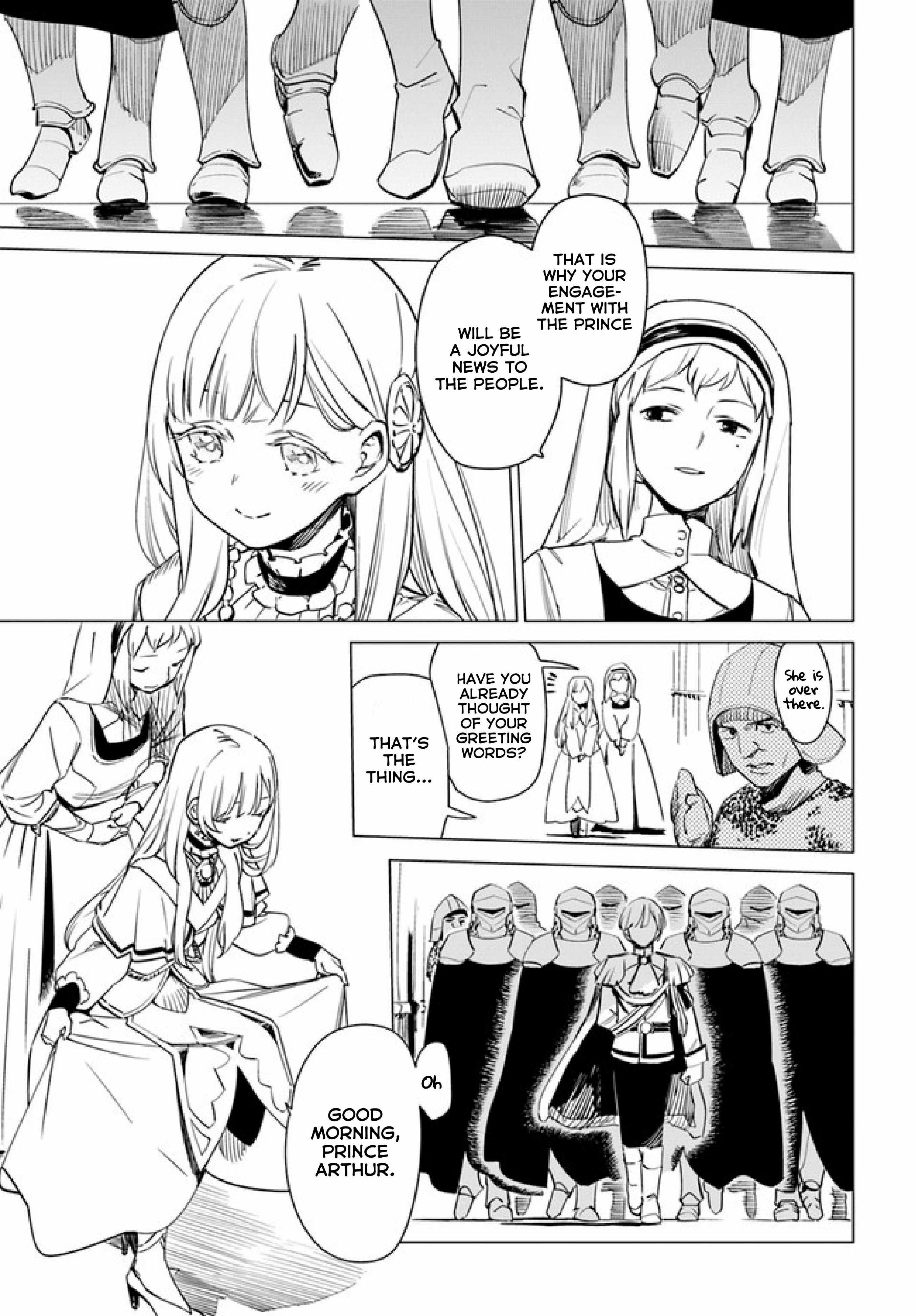 Nise Seijo!? Mira no Boukentan – Tsuihousaremashita ga, Jitsu wa Saikyou na no de Second Life wo Tanoshimimasu! Chapter 1 - Page 7