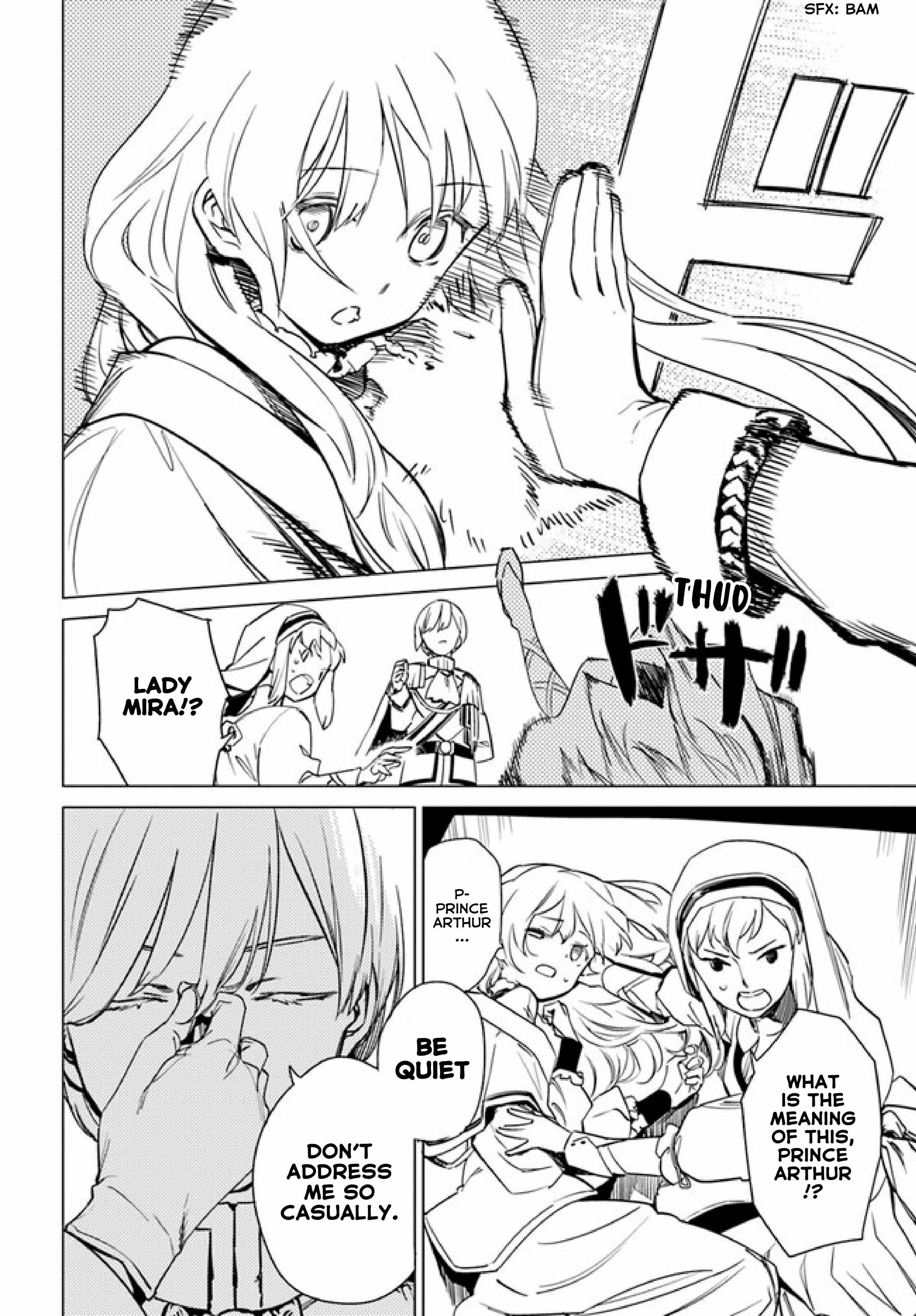 Nise Seijo!? Mira no Boukentan – Tsuihousaremashita ga, Jitsu wa Saikyou na no de Second Life wo Tanoshimimasu! Chapter 1 - Page 8