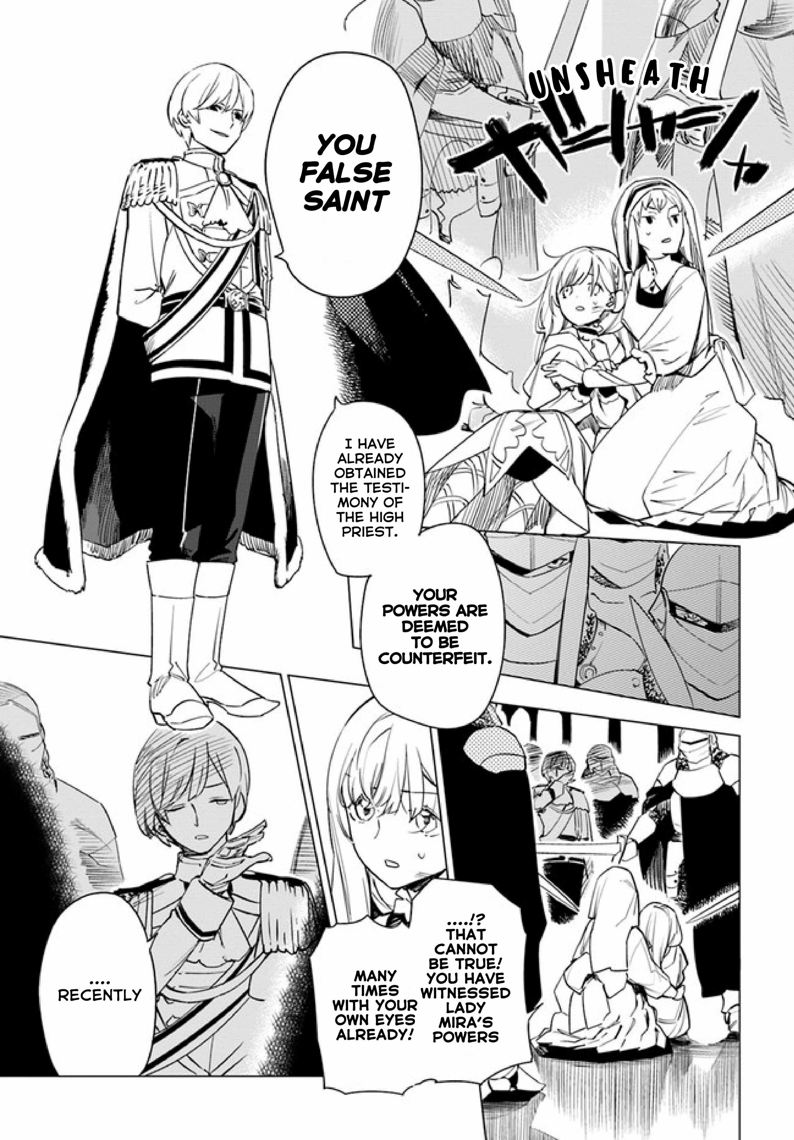 Nise Seijo!? Mira no Boukentan – Tsuihousaremashita ga, Jitsu wa Saikyou na no de Second Life wo Tanoshimimasu! Chapter 1 - Page 9