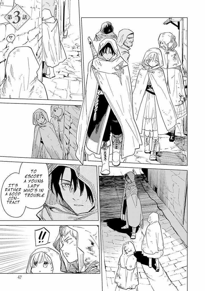 Nise Seijo!? Mira no Boukentan – Tsuihousaremashita ga, Jitsu wa Saikyou na no de Second Life wo Tanoshimimasu! Chapter 3 - Page 1