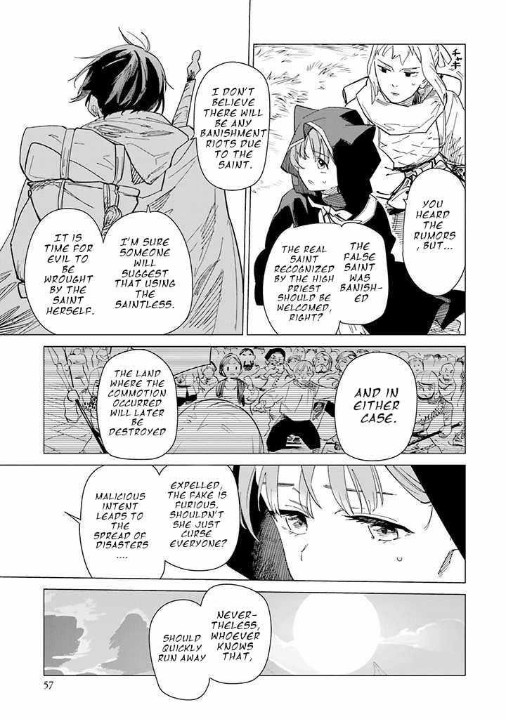 Nise Seijo!? Mira no Boukentan – Tsuihousaremashita ga, Jitsu wa Saikyou na no de Second Life wo Tanoshimimasu! Chapter 3 - Page 11