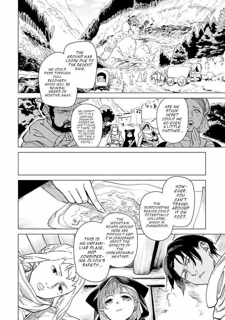 Nise Seijo!? Mira no Boukentan – Tsuihousaremashita ga, Jitsu wa Saikyou na no de Second Life wo Tanoshimimasu! Chapter 3 - Page 14