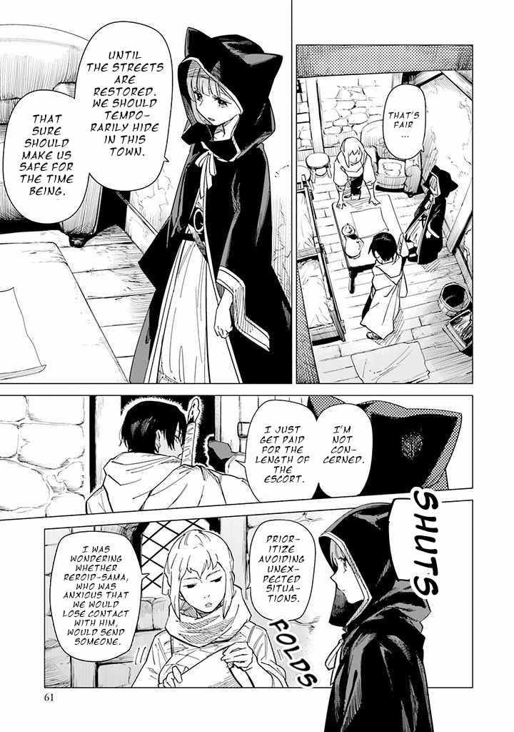 Nise Seijo!? Mira no Boukentan – Tsuihousaremashita ga, Jitsu wa Saikyou na no de Second Life wo Tanoshimimasu! Chapter 3 - Page 15