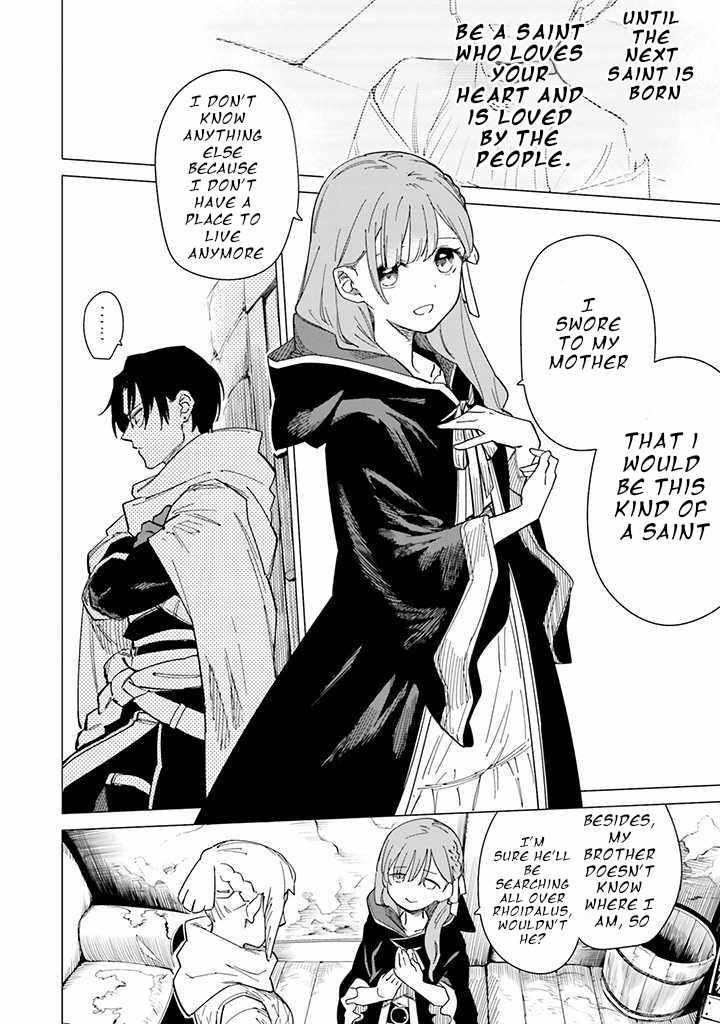 Nise Seijo!? Mira no Boukentan – Tsuihousaremashita ga, Jitsu wa Saikyou na no de Second Life wo Tanoshimimasu! Chapter 3 - Page 18