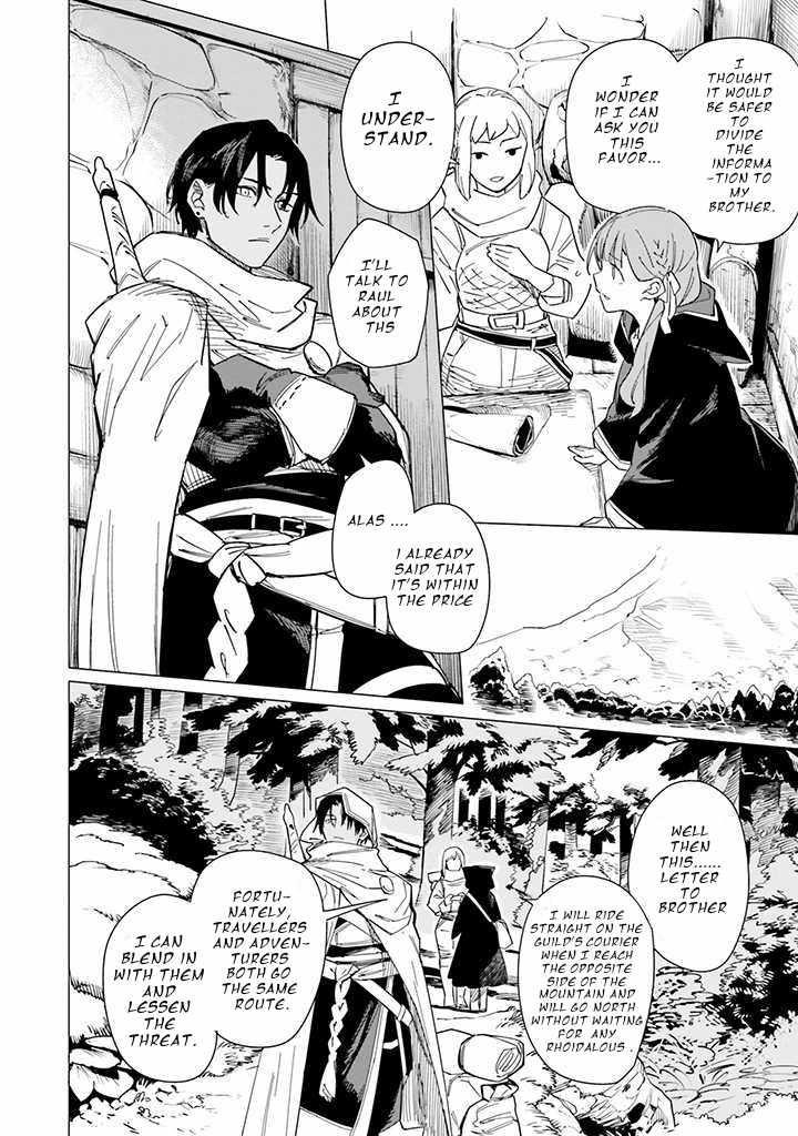 Nise Seijo!? Mira no Boukentan – Tsuihousaremashita ga, Jitsu wa Saikyou na no de Second Life wo Tanoshimimasu! Chapter 3 - Page 20