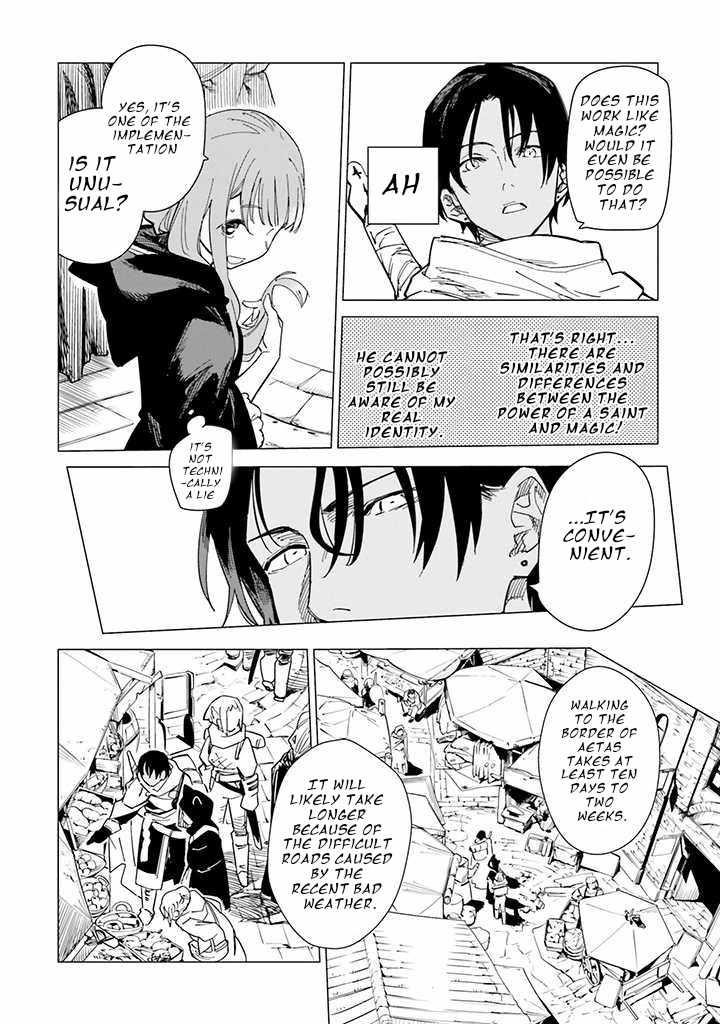 Nise Seijo!? Mira no Boukentan – Tsuihousaremashita ga, Jitsu wa Saikyou na no de Second Life wo Tanoshimimasu! Chapter 3 - Page 6