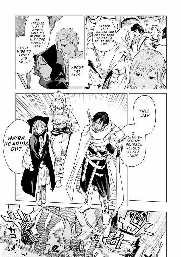 Nise Seijo!? Mira no Boukentan – Tsuihousaremashita ga, Jitsu wa Saikyou na no de Second Life wo Tanoshimimasu! Chapter 3 - Page 7