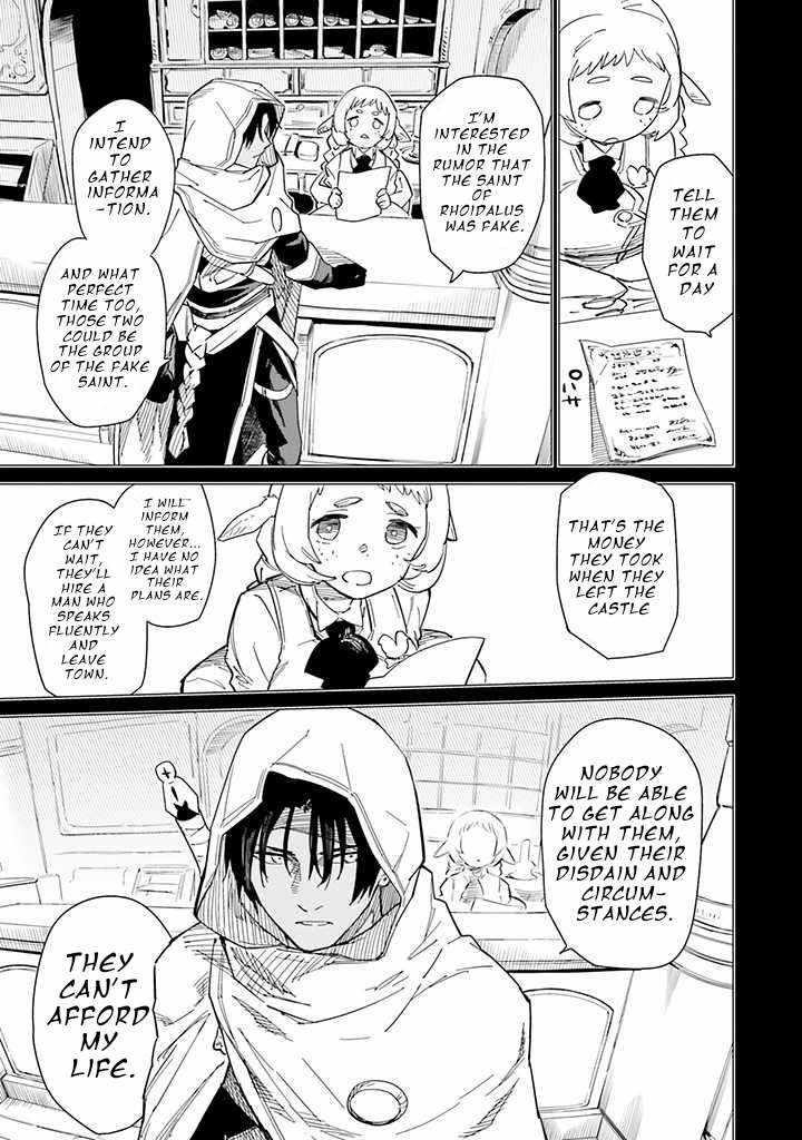 Nise Seijo!? Mira no Boukentan – Tsuihousaremashita ga, Jitsu wa Saikyou na no de Second Life wo Tanoshimimasu! Chapter 4 - Page 11