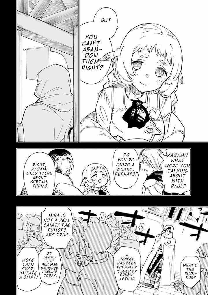 Nise Seijo!? Mira no Boukentan – Tsuihousaremashita ga, Jitsu wa Saikyou na no de Second Life wo Tanoshimimasu! Chapter 4 - Page 12