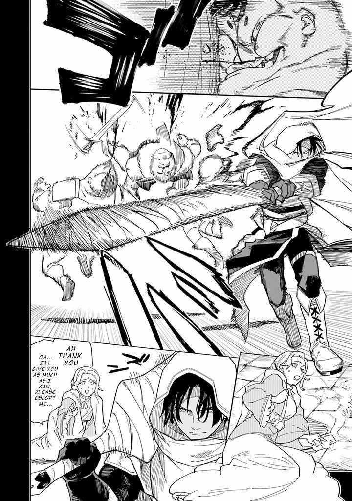 Nise Seijo!? Mira no Boukentan – Tsuihousaremashita ga, Jitsu wa Saikyou na no de Second Life wo Tanoshimimasu! Chapter 4 - Page 16